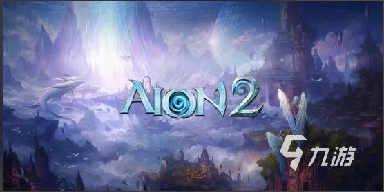 AION2守护星玩法全解析:职业特点与进阶技巧揭秘