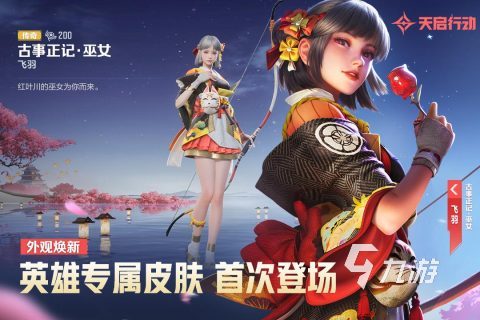 有没有网易游戏下载推荐 2025大型的网易游戏下载盘点