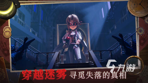 4v1非对称逃生游戏合集盘点 2025人气高的非对称逃生游戏排行榜