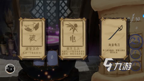 必玩的休閑游戲推薦2025 受歡迎的休閑游戲排行榜
