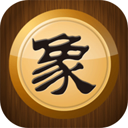 中国象棋对弈打谱加速器