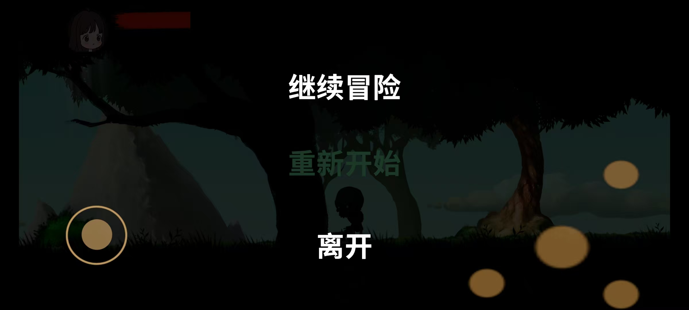 時(shí)砂誓約好玩嗎 時(shí)砂誓約玩法簡(jiǎn)介