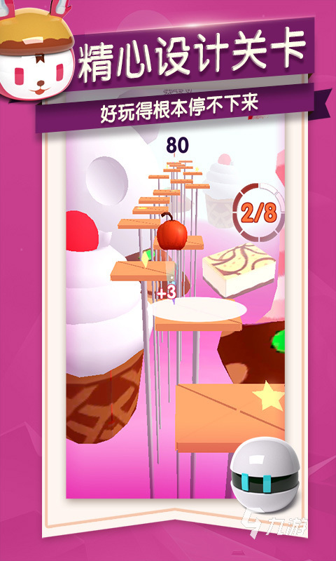 必玩的30个专注力训练小游戏有哪些 2025锻炼专注力的游戏下载分享