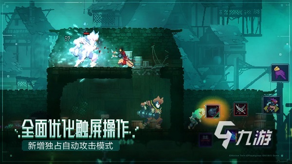 十大必玩单机游戏推荐 2025最受欢迎的单机游戏有什么