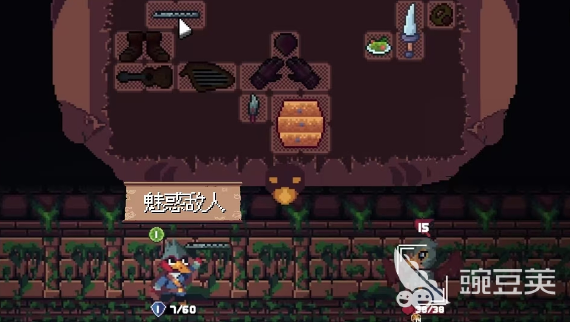 背包英雄手机版消耗品有哪些 背包英雄手机版消耗品大全