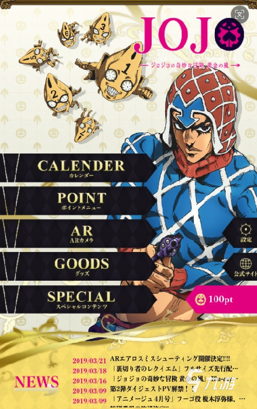 jojo奇妙冒险游戏手游有哪些 2025经典的jojo奇妙冒险游戏分享