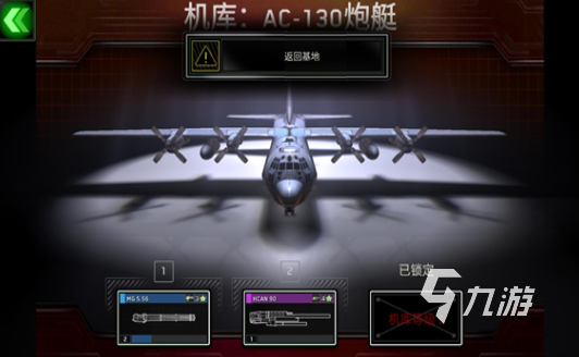 十大必玩单机游戏推荐 2025最受欢迎的单机游戏有什么