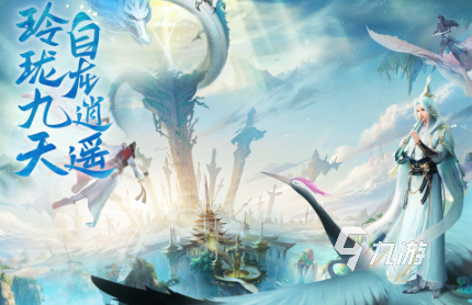 高人气的3d游戏合集 流行的3D游戏前五2025