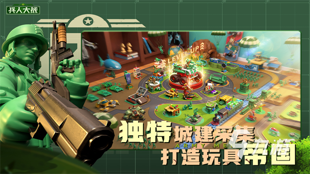 好玩的迪士尼游戏推荐 2025热门的迪士尼游戏有哪些