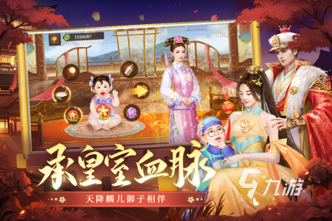 受欢迎的rpg游戏下载2025 值得玩的rpg游戏下载排行