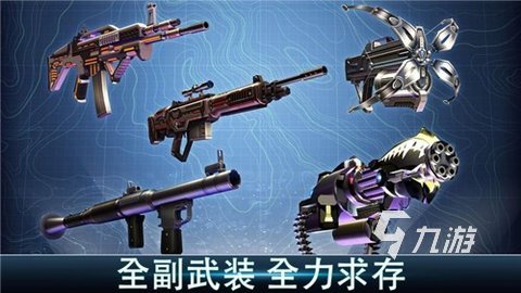 十大必玩单机游戏推荐 2025最受欢迎的单机游戏有什么