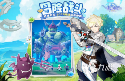 高人气的3d游戏合集 流行的3D游戏前五2025