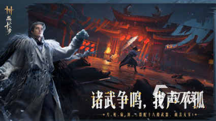 高人气的3d游戏合集 流行的3D游戏前五2025