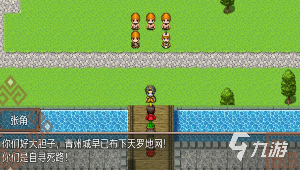 ​流行的三国志单机版手机游戏下载 免费的单机三国游戏推荐2025