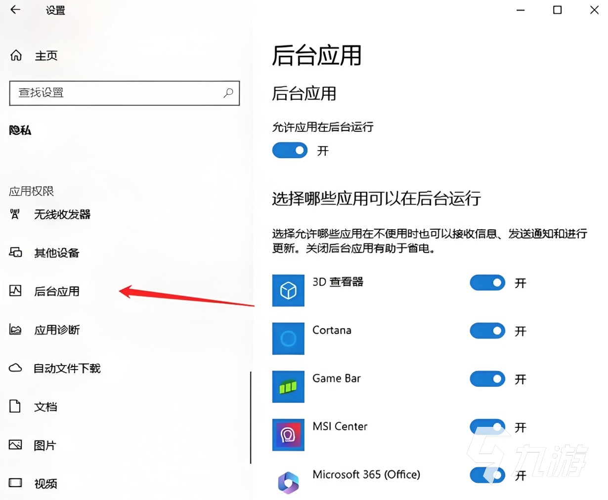 永恒之塔2延迟高丢包严重？高效解决方法全攻略