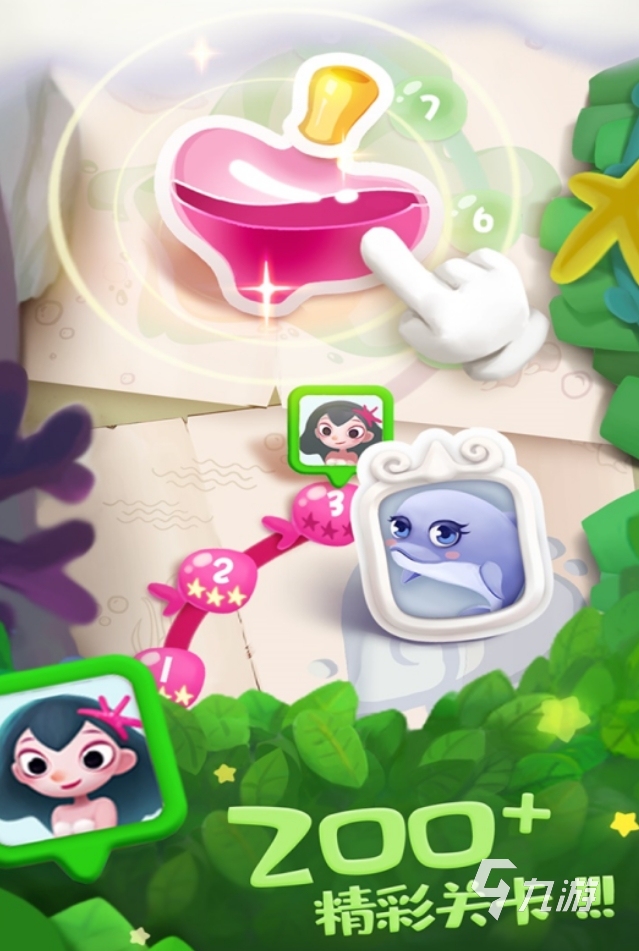 80后童年游戏有哪些2025 不容错过的80后童年游戏推荐