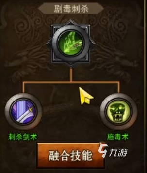 創(chuàng)世封神下載鏈接 創(chuàng)世封神下載地址分享