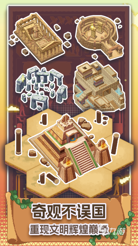 必玩的30个专注力训练小游戏有哪些 2025锻炼专注力的游戏下载分享