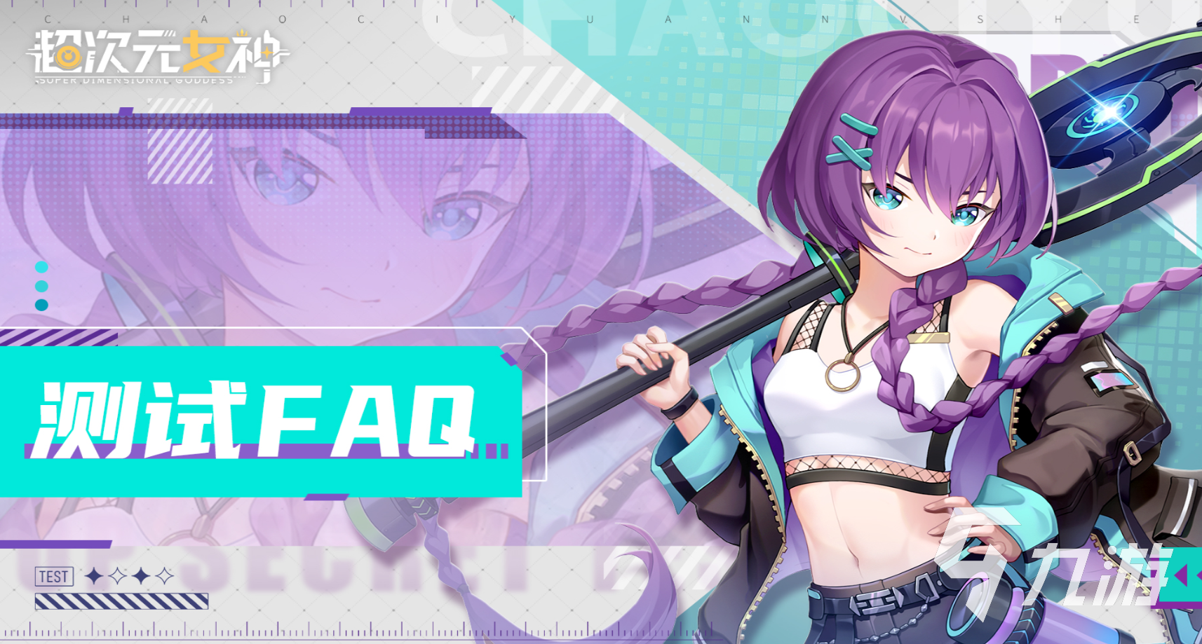 一个平平无奇的收集美人的游戏有哪些 2025收集美人的游戏推荐