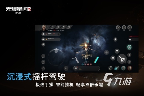 有没有网易游戏下载推荐 2025大型的网易游戏下载盘点