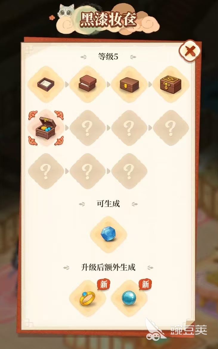 梦幻消除战棋子有哪些 梦幻消除战棋子介绍
