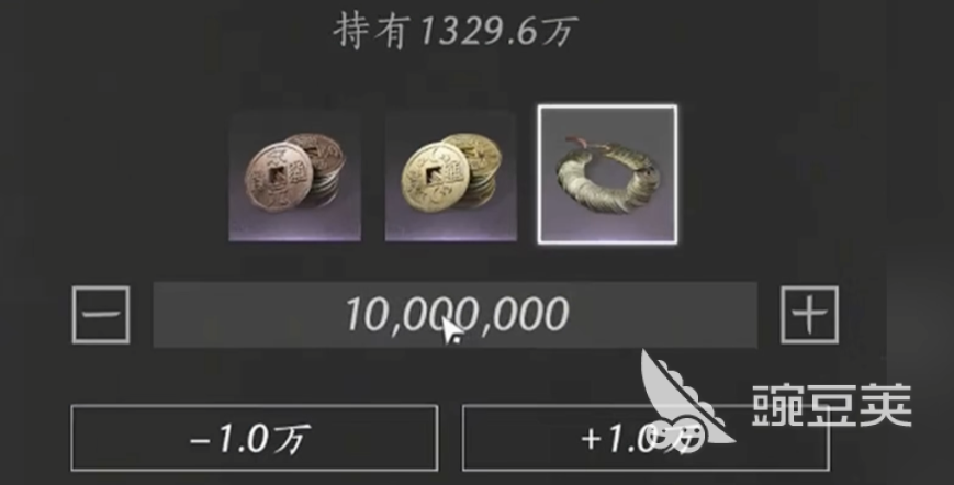 燕云十六聲宋元通寶怎么獲得 燕云十六聲宋元通寶獲取方法