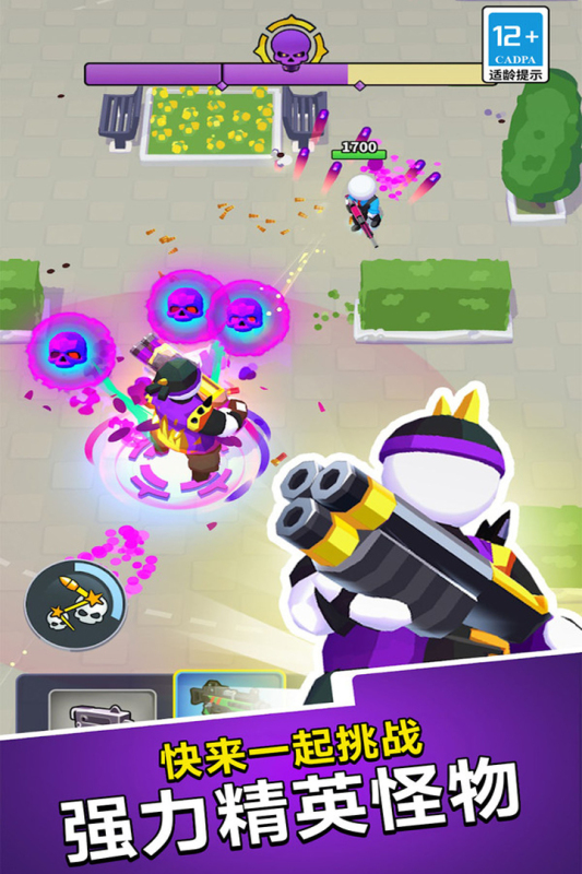 好玩的突击队射击游戏推荐 超人气突击队射击手游盘点2025