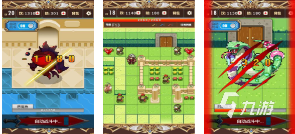 2025免费救公主游戏推荐:塔中公主逃脱类手游合集