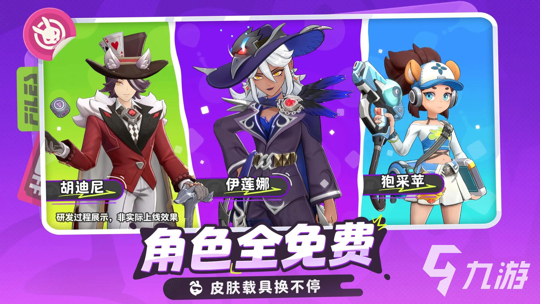 月相計(jì)劃閃卡獲取全攻略：輕松掌握獲取方法與技巧