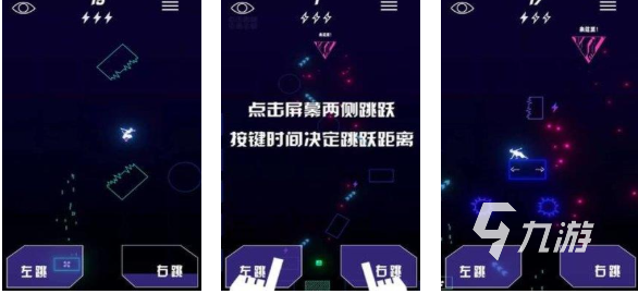 受歡迎的賽博朋克手游下載合集 人氣較高的賽博朋克手游有哪些2025