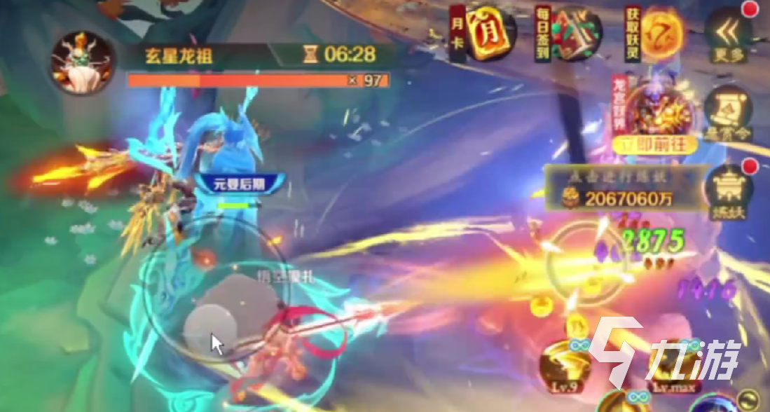 新仙魔九界龙祖打法全攻略:轻松击败龙祖的实用技巧与玩法详解