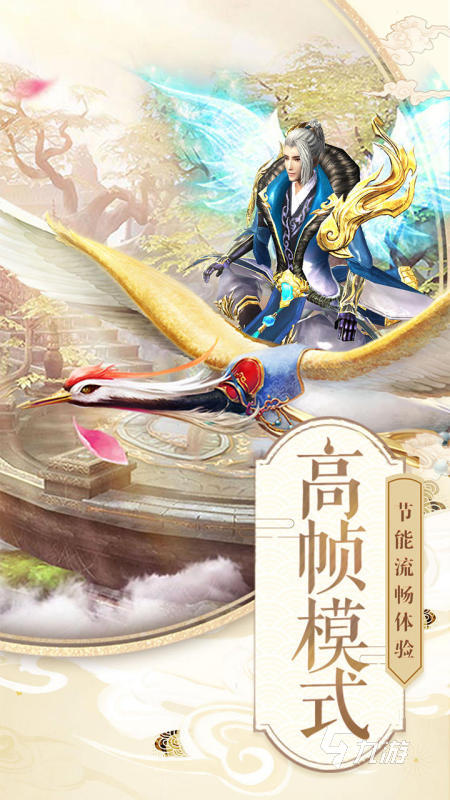 2025年最受歡迎的五款君海游戲推薦 高人氣游戲合集排行榜