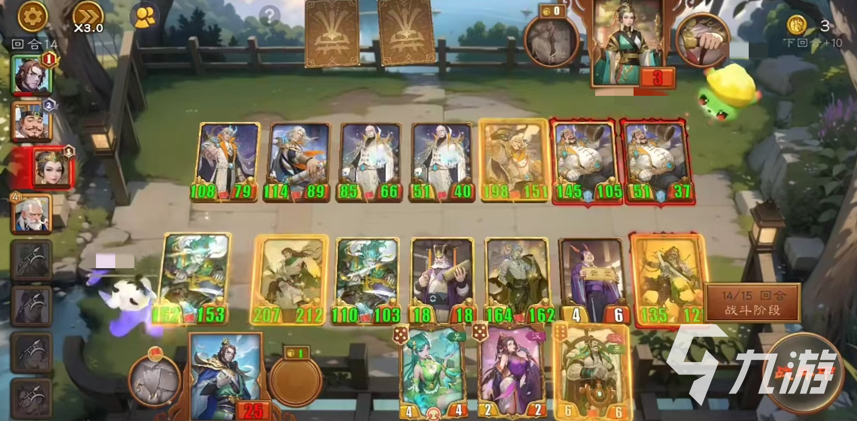 千机阵公测时间曝光 上线日期全面解析