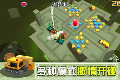 2025有意思的三人互动小游戏在哪里 必玩的三人互动小游戏大全截图