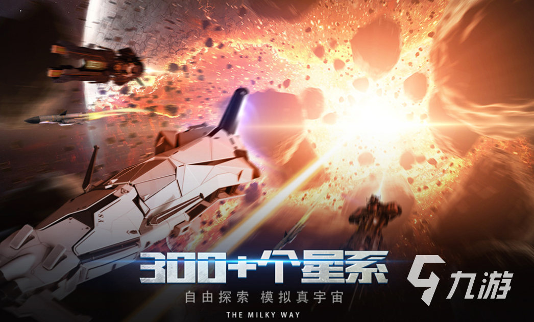 2025年最受歡迎的五款高人氣無盡游戲下載推薦
