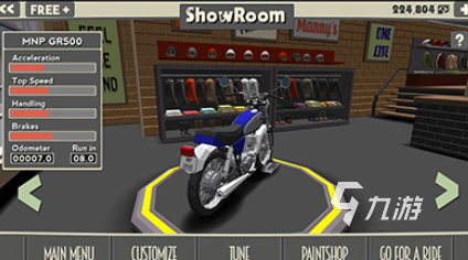 好玩的机车游戏推荐 2025热度较高的机车游戏大全