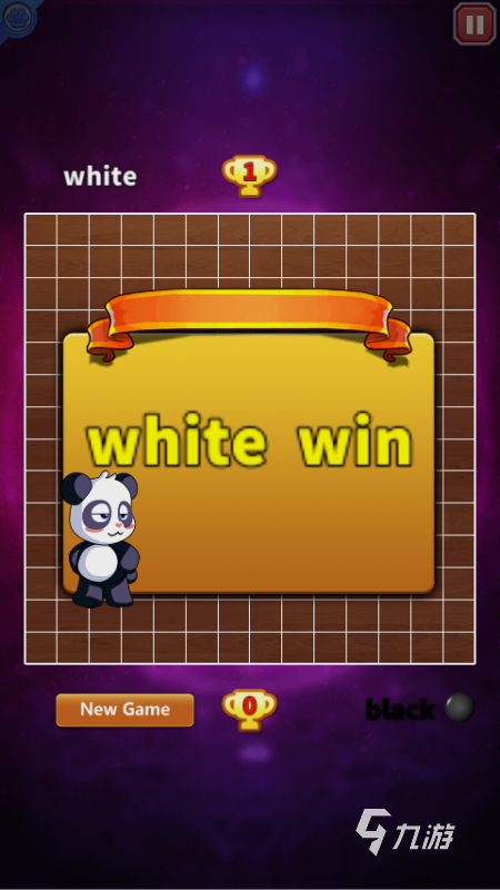 2025有哪些带技能五子棋游戏分享 有意思的带技能五子棋游戏下载