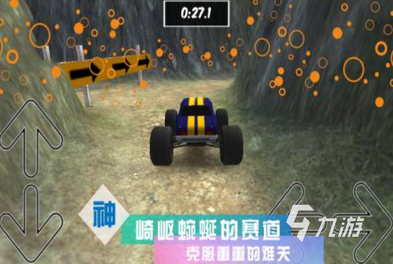 必玩的手机赛车游戏分享2025 人气高的赛车游戏下载合集