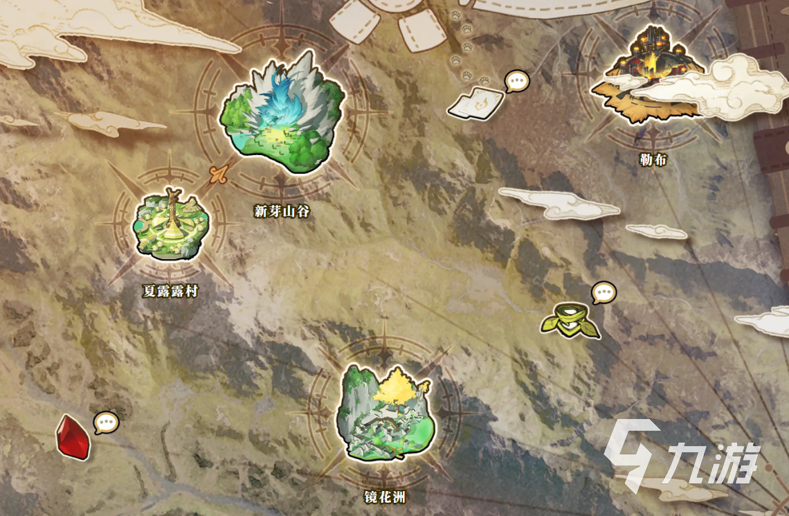 蓝色星原旅谣佩佩上线时间及角色玩法全解析