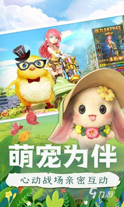 值得玩的漫靈游戲有哪些 2025必玩的漫靈游戲下載排行