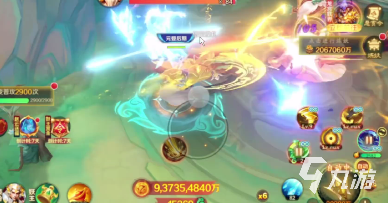 新仙魔九界龙祖打法全攻略:轻松击败龙祖的实用技巧与玩法详解