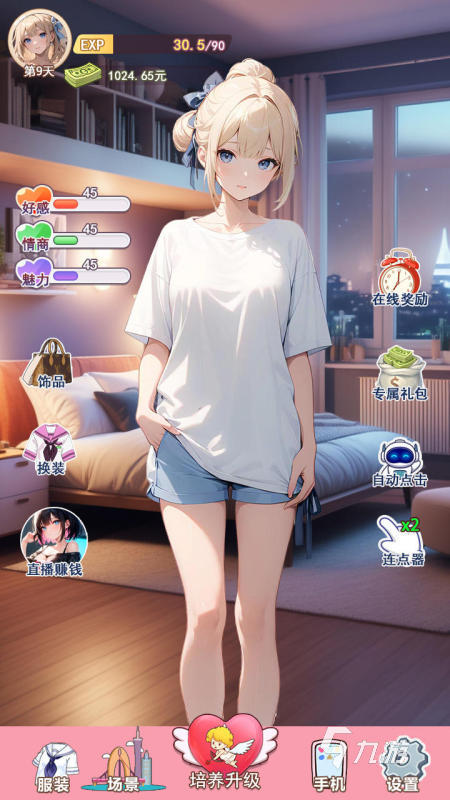 甜蜜的女友游戏下载盘点 2025流行的女友游戏有哪些