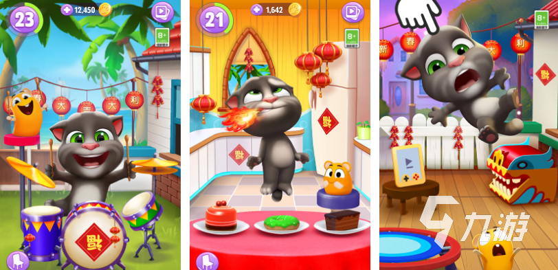 好玩的手表单机游戏大全免费 有趣的手表游戏盘点2025