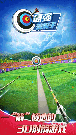 有趣的培训游戏分享 2025好玩的培训游戏下载