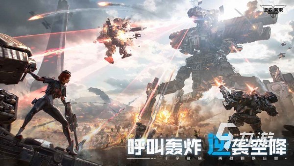 逆戰(zhàn)未來測試資格獲取全攻略：快速申請方法分享