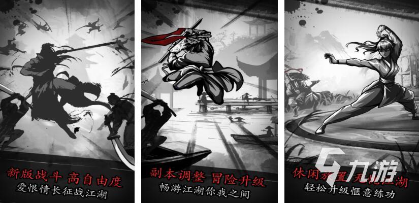 2025年最受歡迎的免費單機放置類游戲推薦合集
