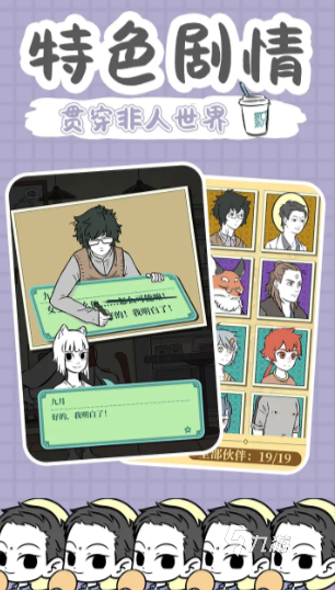 什么游戏好玩又不会玩腻 2025流行的网络游戏排行榜