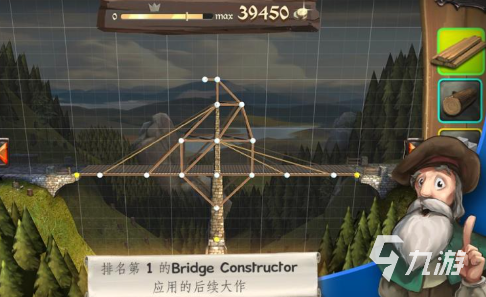 流行的建模游戏下载合集 免费的建筑类游戏大全2025