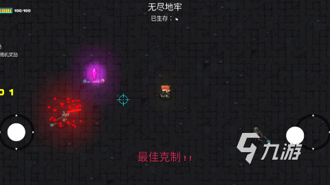 经典的单机像素冒险游戏大全 2025好玩的冒险游戏下载分享