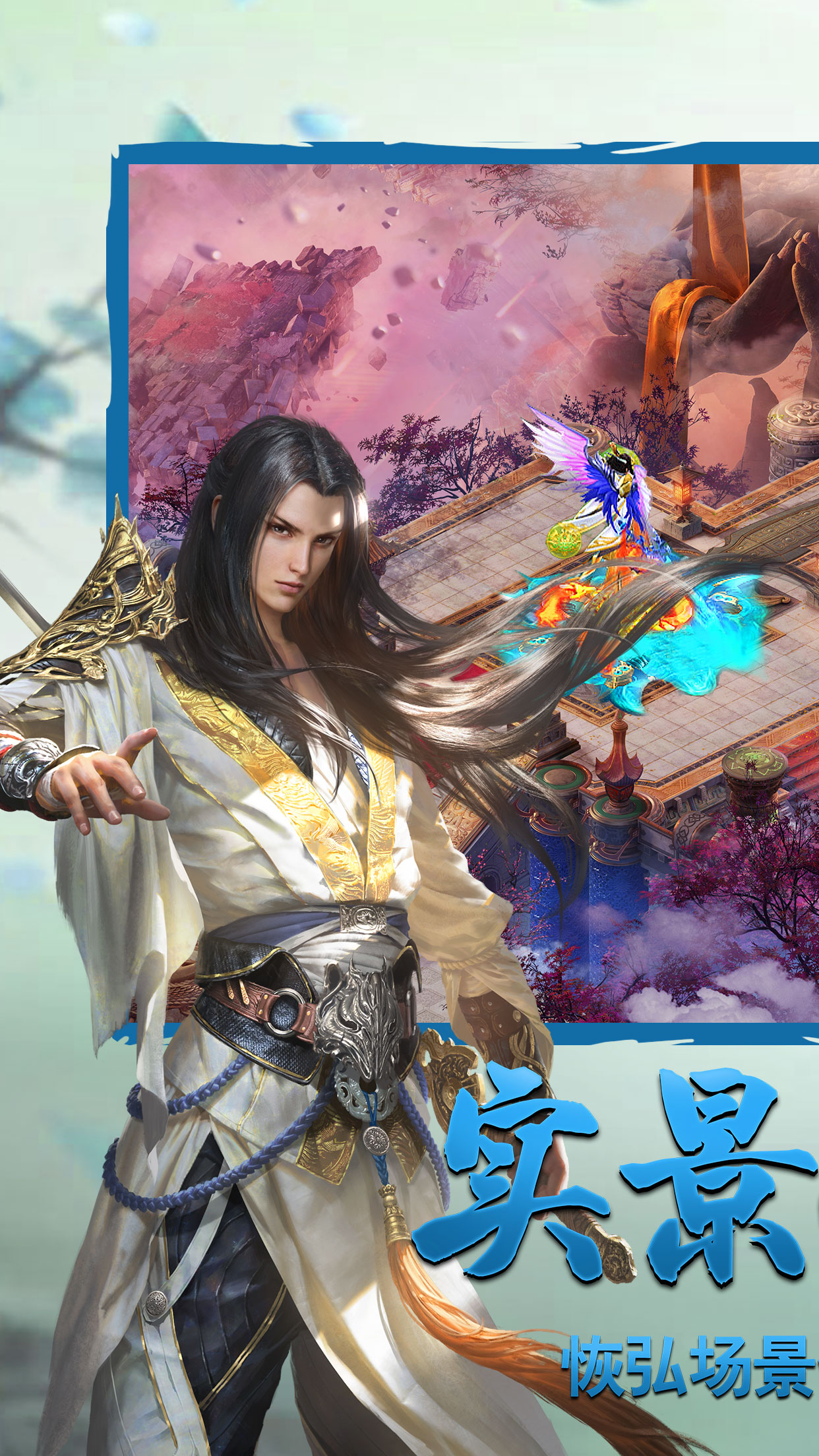 值得玩的漫灵游戏有哪些 2025必玩的漫灵游戏下载排行截图